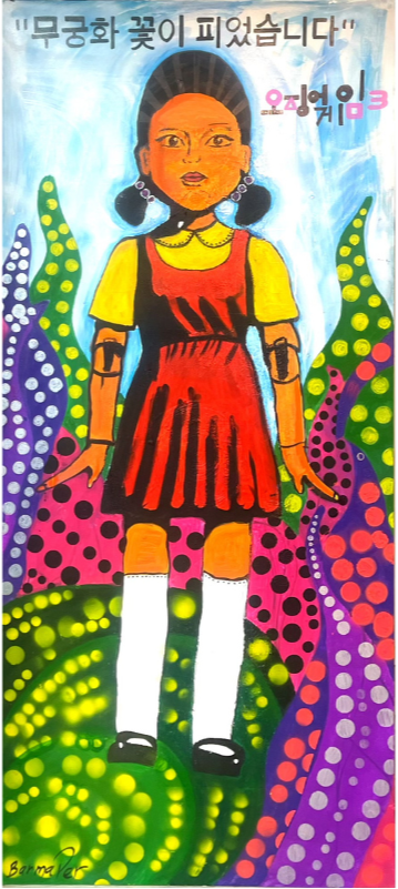 Game of Life and Color Inspired by Squid Game